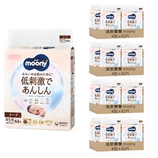 滿意寶寶 moony 日本版 頂級有機棉黏貼型尿布, NB(0~5kg), 992片