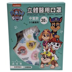 FAIR BABY 法兒貝 汪汪隊立大功立體口罩 中童 3~5歲, 30片, 1盒, 拍貼趣 白色
