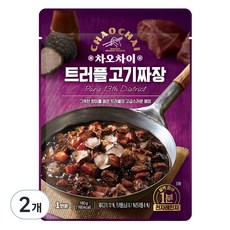 차오차이 트러플 고기짜장, 180g, 2개