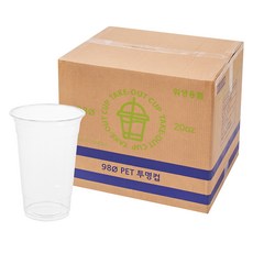 KOREA PLA 國產型PET透明冰杯 98mm, 1個, 550ml, 1000入