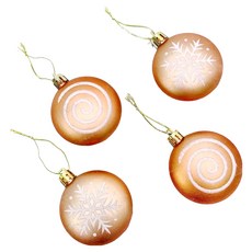 六分埔禮品 霧面扁球吊飾 Set 塑膠材質含亮粉, 玫瑰金, 4個