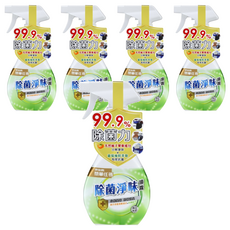 依必朗 除菌淨味噴霧, 99.9%除菌力 天然柚子萃取分解異味, 陽光棉柔, 300ml, 5瓶