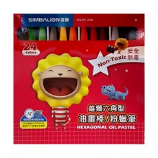 SIMBALION 雄獅 六角型油畫棒/粉蠟筆, 24色, 1盒