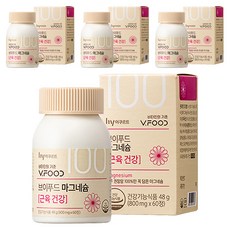 Vfood 韓國益力多鎂 800mg, 60顆, 4個