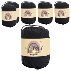 samnamtteugaesil 我的聚酯針織紗 120g, 22黑色, 6個