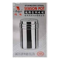 Argus 雅緻 開南 可調式白鐵胡椒罐, 1個