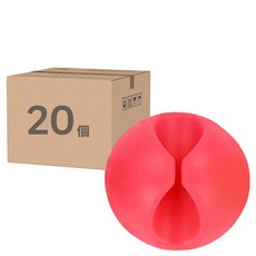多色單孔集線器 理線器單孔 3 x 3cm 20個, 粉色, 1組