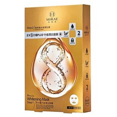MIRAE 未來美 8分鐘PLUS升級潤白面膜, 4片, 1盒
