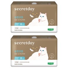 secretday 溫和棉質蝶翼型衛生棉, 8入, 2個, 夜用