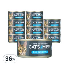 캣츠미어 고양이 주식캔, 참치, 170g, 36개