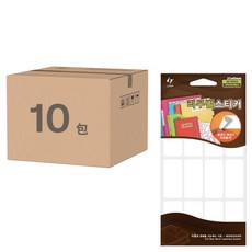 Raytech 可撕除索引標籤貼紙 20-R002 43 x 21mm, 白色, 7個裝, 10包