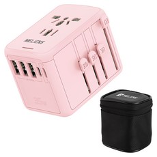 Meliens 海外旅行用萬國轉接頭 粉紅色 ML-OL1 + 專用收納盒, 1個