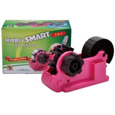 Wonil水車智能膠帶切割器, 1個