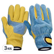 Wellz 牛皮羊皮內襯氬焊手套 雙手穿戴組 藍色 + 黃色 KAG-240X, 3套
