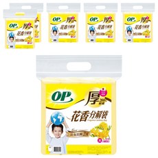 OP 花香分解袋 加厚加量 大(65 x 70cm) 英國梨小蒼蘭, 6包