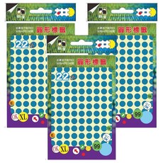 鶴屋 圓形 圓點標籤 081S 淺藍色, 3個, 1080個裝