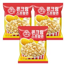 오뚜기 콘크림 스프팝콘, 55g, 3개