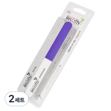 BELOTTY 高級美甲護理指甲銼5入 + 拋光塊4入組, 2套, 單一顏色