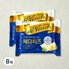 남양유업 드빈치 자연방목 체다 슬라이스 치즈, 17g, 10개입, 8개