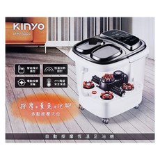 Kinyo 自動按摩恆溫足浴機 380 x 360 x 420mm 4.5kg, IFM6003, 黑色 + 透明色