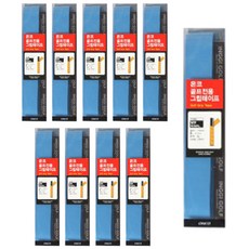 ONCO 高爾夫專用握把帶 一般型 10入, 藍色