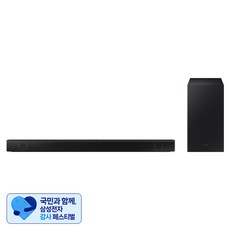 [삼성 감사 페스티벌] 삼성전자 2.1 채널 사운드바 블랙 방문설치, HW-B550/KR