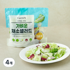 팜에이트 가벼운 채소샐러드, 150g, 4개