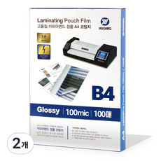 카피어랜드 정전기방지 코팅지 100mic, B4, 200개