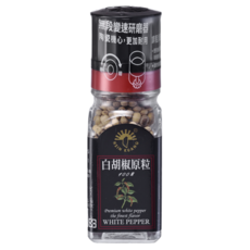 新光洋菜 研磨罐 白胡椒原粒, 38g, 1瓶