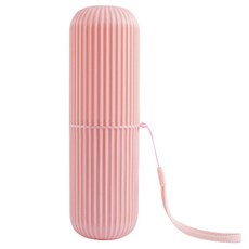 베라망 여행용 칫솔케이스, 핑크, 1개