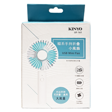 Kinyo 韓系折疊小風扇, UF161, 混和顏色