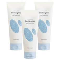 Bebesup SOS 舒緩凝膠 200ml, 3條