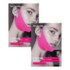 SKEDERM 拉提肽貼片 10g, 10片, 2盒