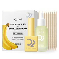 OZNAIL 可撕式美甲底膠 10g+卸甲液 30ml+美甲專用木推棒 10入, 1組, 美甲底膠10g+卸甲液30ml+美甲專用木推棒 10入
