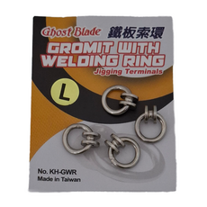Ghost Blade 鬼刃 鐵板索環 Jigging Terminals 焊接環 不鏽鋼材質 台灣製造, 4入, 1組