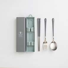 MASI FIRENZE 便攜式靜音餐具組, 灰色, 湯匙+叉子+筷子+收納盒