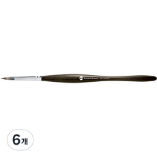 BorcianiBonazzi 신테티코 붓 800 유니코 몽구스, 3/0호, 6개