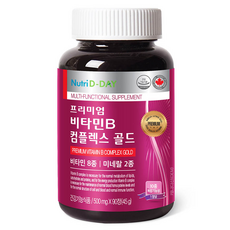 Nutri D-DAY 優質維生素B複方錠, 90錠, 1個