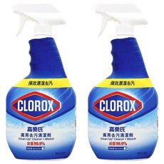 CLOROX 高樂氏 萬用強力去汙清潔劑, 全方位居家清潔, 30秒去汙除臭殺菌, 946ml, 2瓶