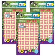 鶴屋 圓形 圓點標籤 081R 彩虹色, 3個, 1080個裝