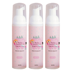 SKIN OF HEAVEN 天堂之肌 SH兒童無氟潔牙泡泡 草莓 80ml 兒童牙膏, 3個