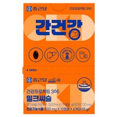 종근당 건강프로젝트365 밀크씨슬 8g, 6개, 10정