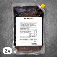 hcook 오리엔탈드레싱, 2kg, 2개