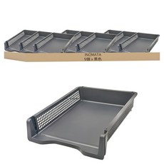 INOMATA 疊籃直式 4314 文件收納籃 辦公室桌面整理 多層疊加, 黑色, 1層