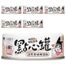 DOG CAT STAR 汪喵星球 無膠點心罐 高嗜口性 犬貓皆宜, 清爽美味嫩雞絲, 80g, 6罐