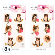 PASSET 水彩紋身貼紙, WT38, 8個