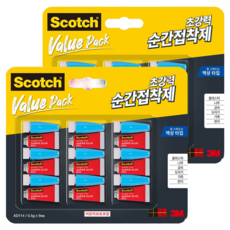 3M Scotch 黏著劑多件組 一次性液體型 9入俱樂部包, 2個
