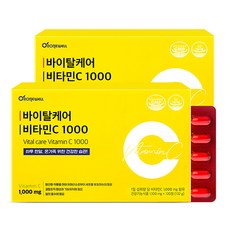 RONIEWELL 維他命C 1000錠 144g, 120顆, 2盒