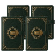 모더너리 시크릿 비밀 다이어리 일기장, 딥다크 그린, 4개