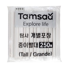 탐사 국내산 종이빨대 Tall/Grande용, 250개, 1개